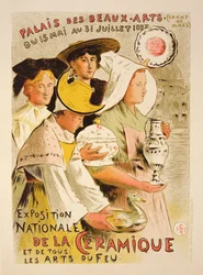 Reproduction of a poster advertising the 